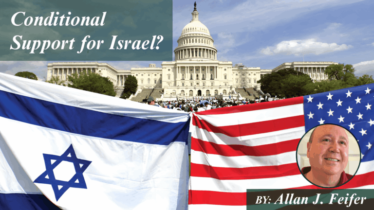 support israel